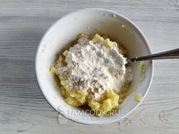 Шаг 10: иллюстрация