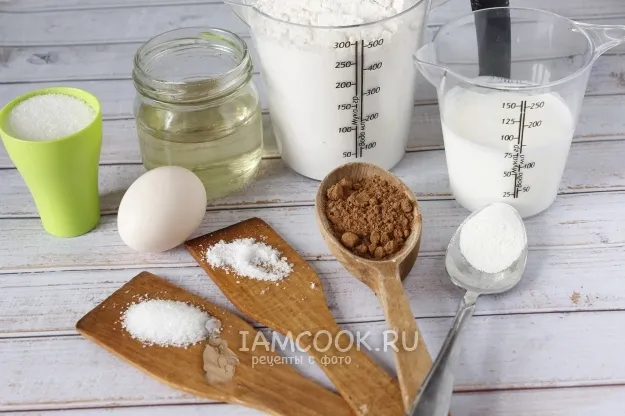 Шаг 1: иллюстрация