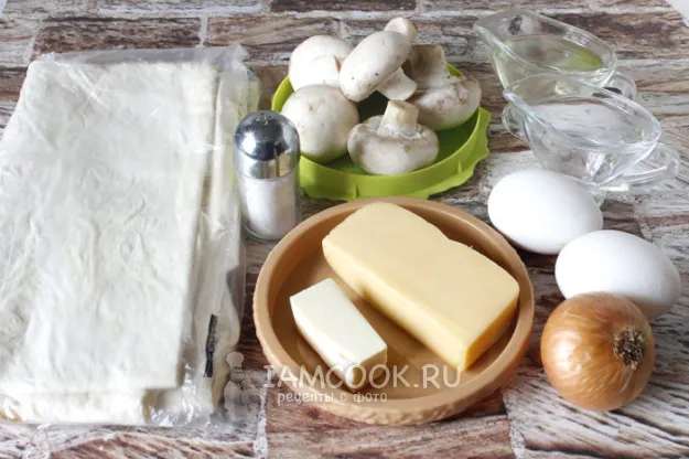 Шаг 1: иллюстрация