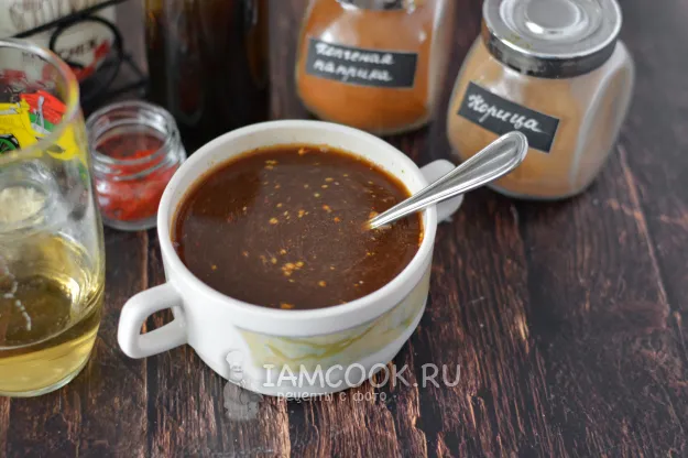 Шаг 3: иллюстрация