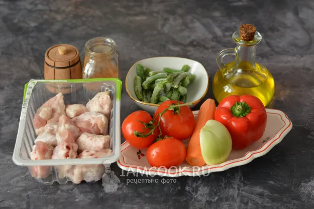 Шаг 1: иллюстрация