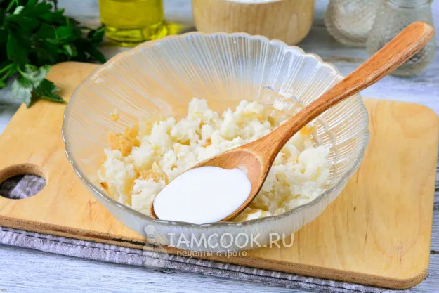 Шаг 2: иллюстрация