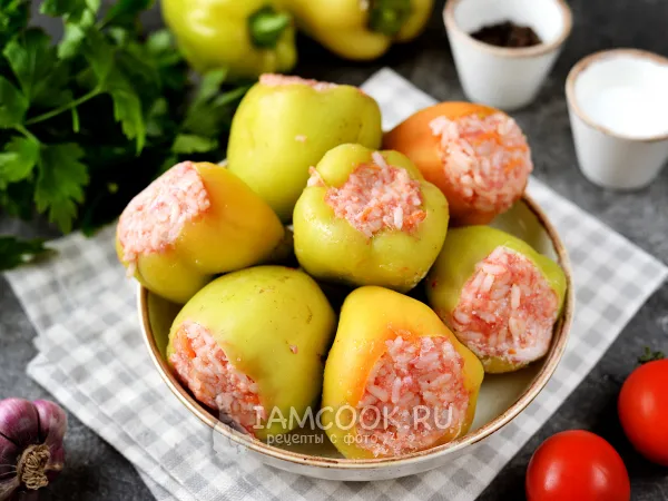 Фото блюда: Перец, фаршированный мясом и рисом, на зиму
