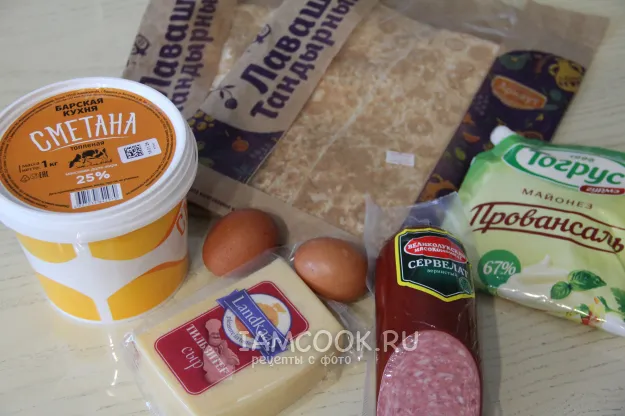 Шаг 1: иллюстрация