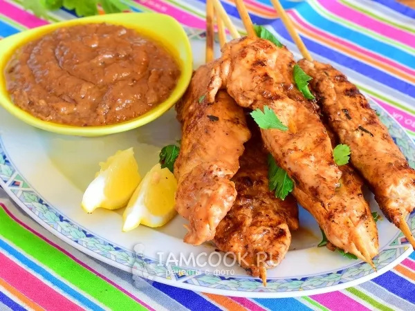 Фото блюда: Куриные шашлычки Сатай