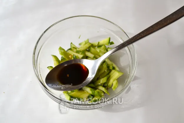 Шаг 12: иллюстрация