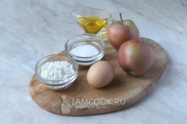 Шаг 1: иллюстрация