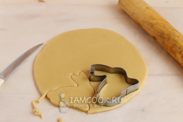 Шаг 12: иллюстрация