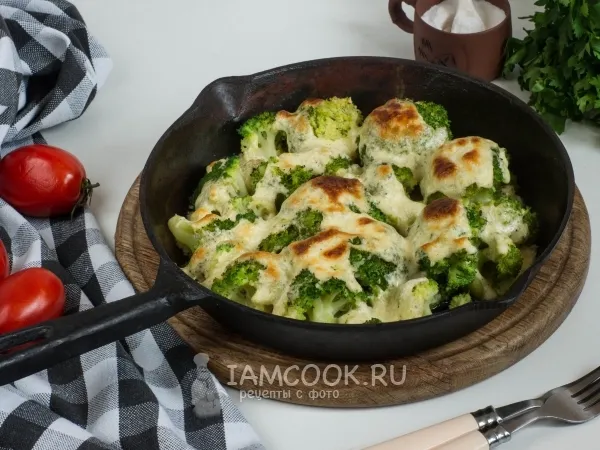 Фото блюда: Брокколи под сметанно-сырным соусом