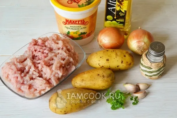 Шаг 1: иллюстрация