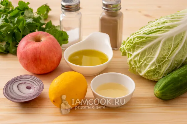 Шаг 1: иллюстрация