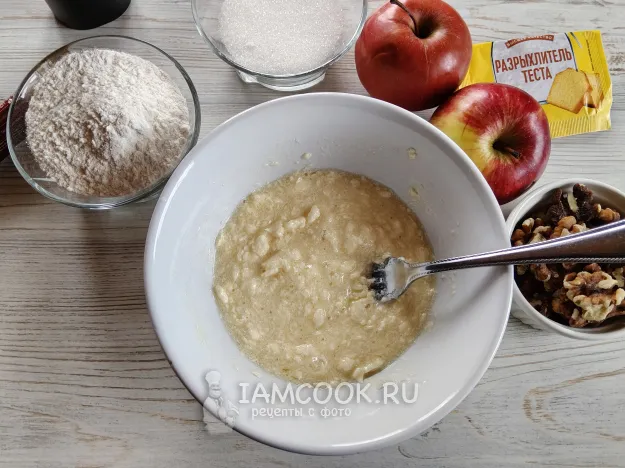 Шаг 3: иллюстрация