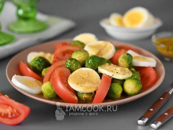 Фото блюда: Салат с брюссельской капустой и яйцом