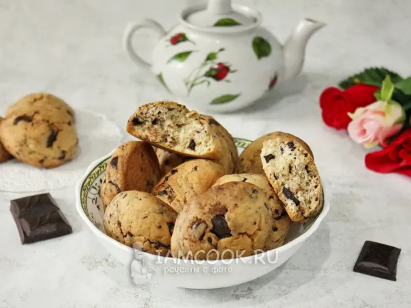 Фото блюда: Печенье «Американо» (Американер)