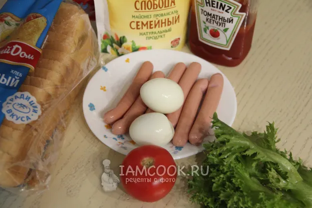 Шаг 2: иллюстрация