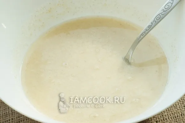 Шаг 2: иллюстрация