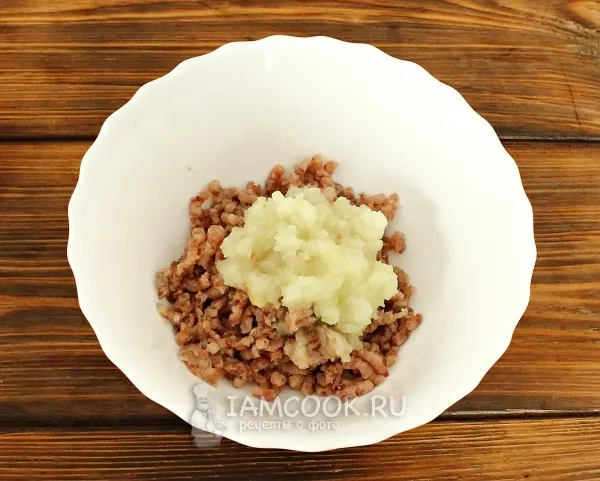 Шаг 2: иллюстрация