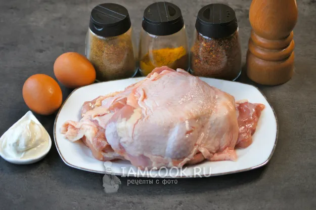 Шаг 1: иллюстрация