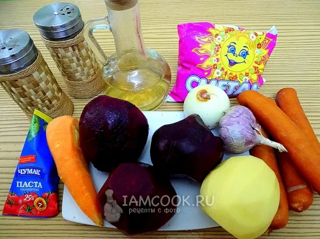 Шаг 1: иллюстрация