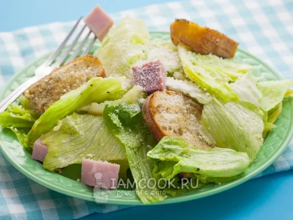Фото блюда: Салат «Цезарь» с ветчиной