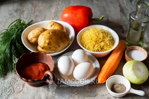 Шаг 1: иллюстрация