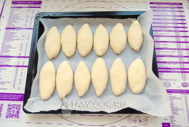 Шаг 13: иллюстрация