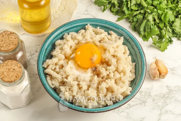 Шаг 3: иллюстрация