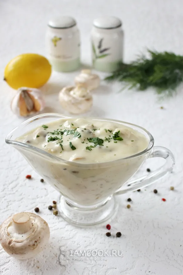 Шаг 10: иллюстрация