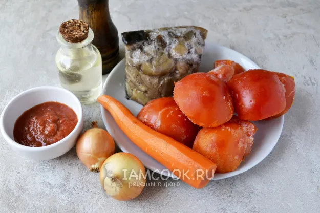 Шаг 1: иллюстрация