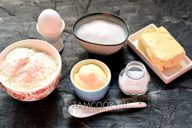 Шаг 1: иллюстрация