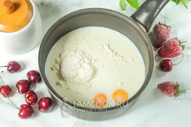 Шаг 2: иллюстрация