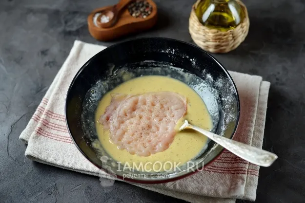 Шаг 5: иллюстрация