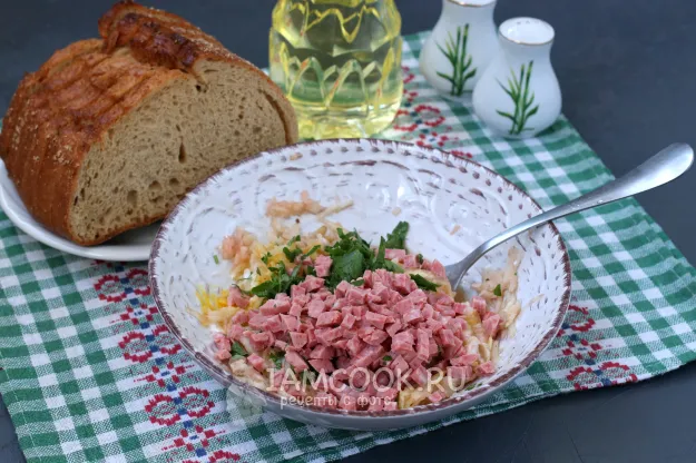 Шаг 3: иллюстрация