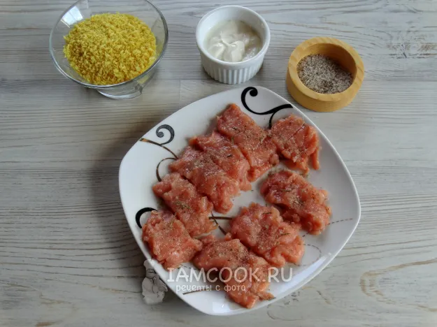 Шаг 2: иллюстрация