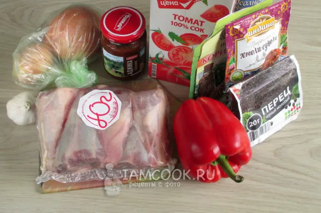 Шаг 1: иллюстрация