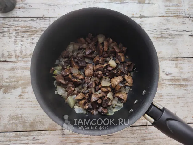 Шаг 9: иллюстрация