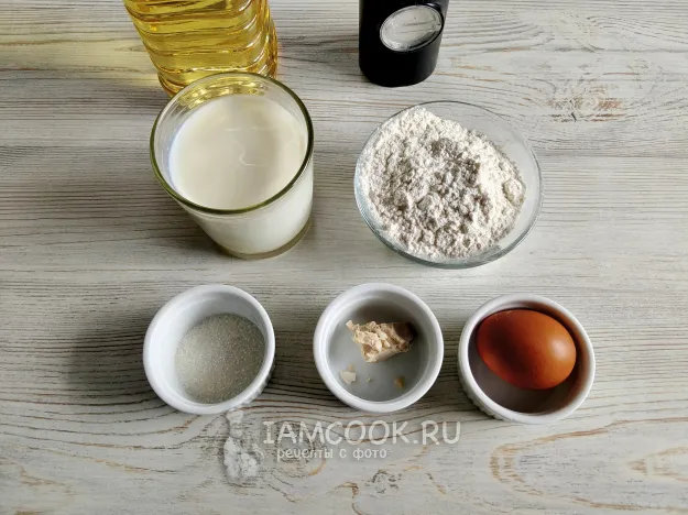 Шаг 1: иллюстрация