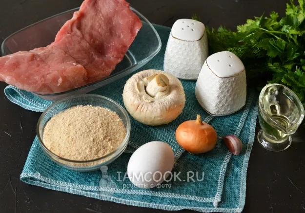 Шаг 1: иллюстрация