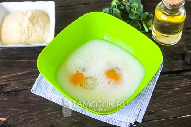 Шаг 2: иллюстрация