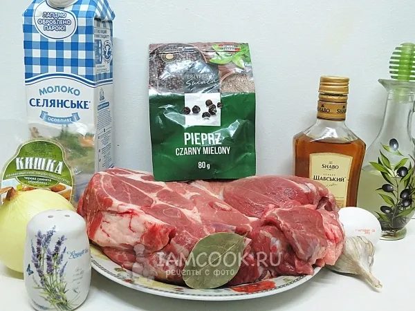 Шаг 1: иллюстрация