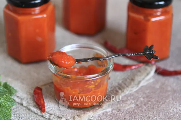 Шаг 11: иллюстрация