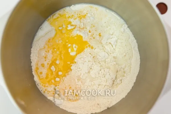 Шаг 2: иллюстрация