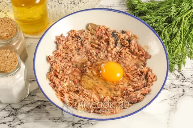 Шаг 2: иллюстрация