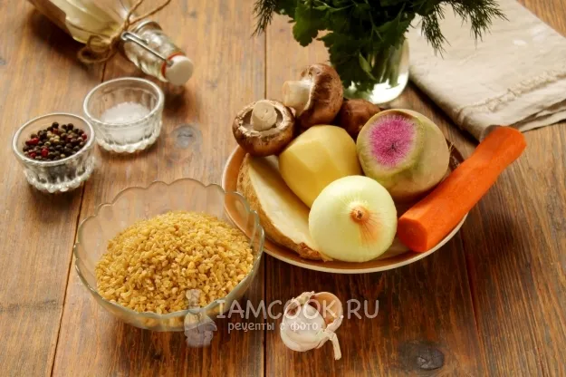 Шаг 1: иллюстрация