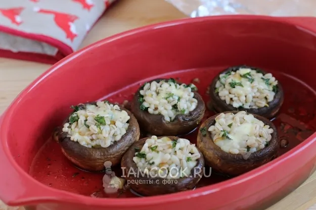 Шаг 15: иллюстрация