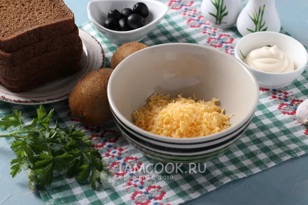 Шаг 2: иллюстрация