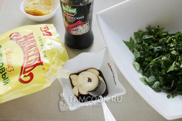 Шаг 9: иллюстрация