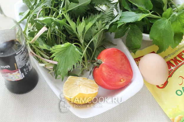 Шаг 1: иллюстрация