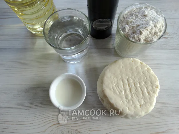 Шаг 1: иллюстрация