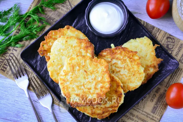 Шаг 8: иллюстрация